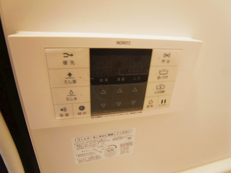 スコール その他13