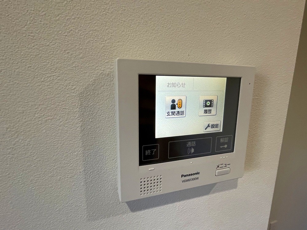 アレーズ六町 その他4
