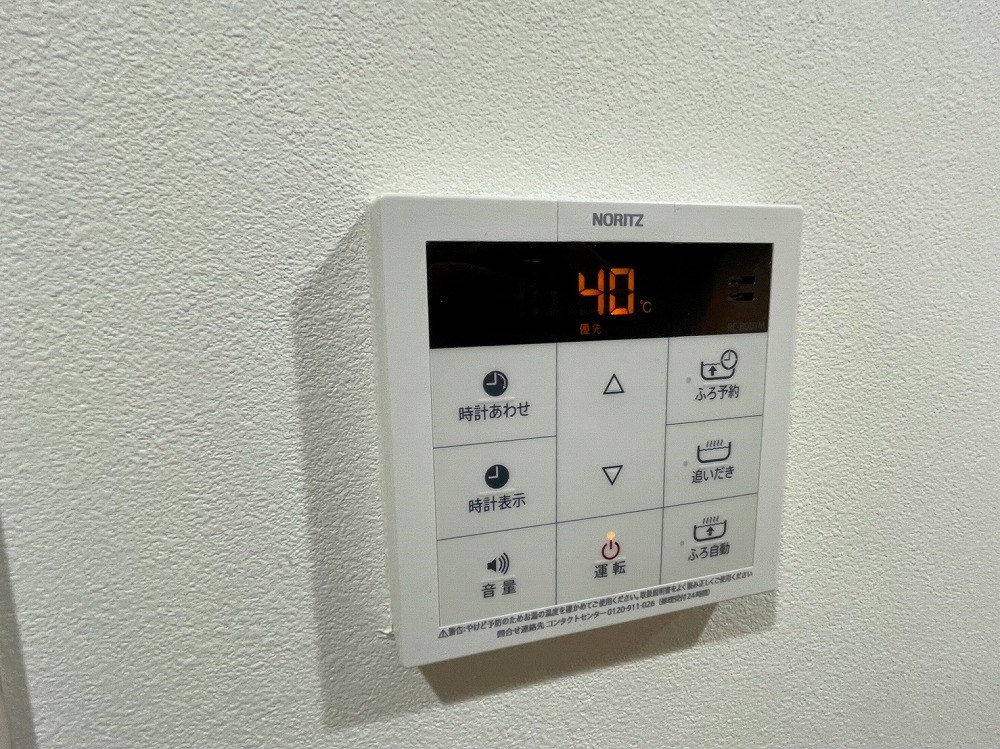 アレーズ六町 その他10