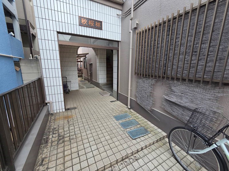 秋桜林 その他外観1