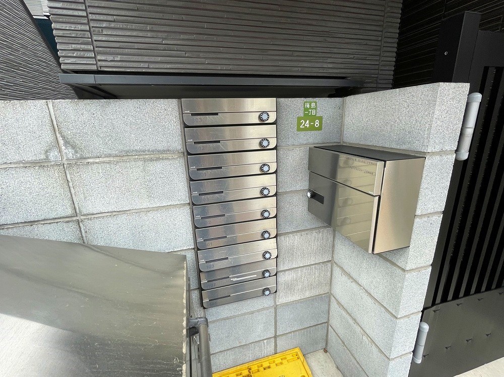 メゾン・ジョイナス その他外観2