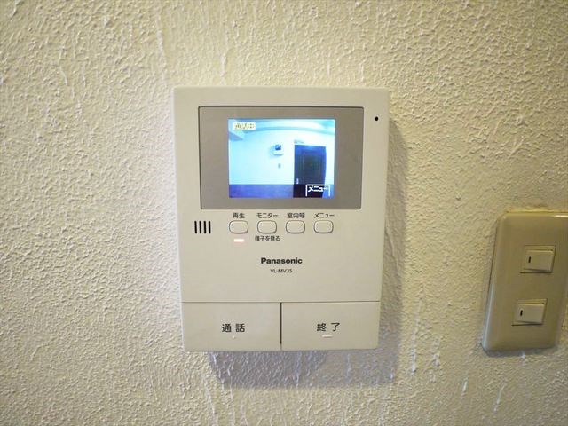 東和緑野ダイヤモンドマンション  その他3