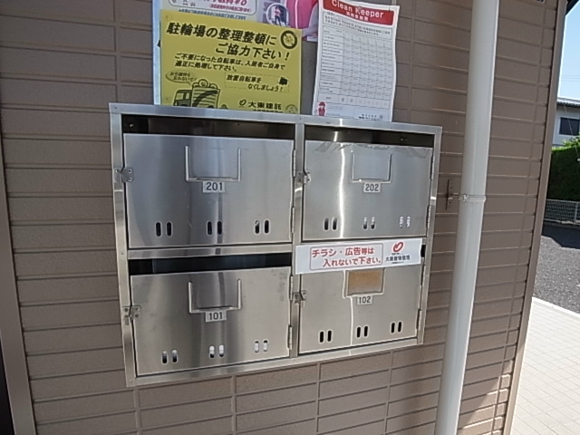 リュエル その他外観6