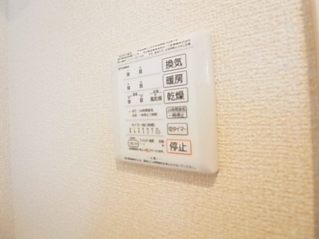 Citta alba その他27