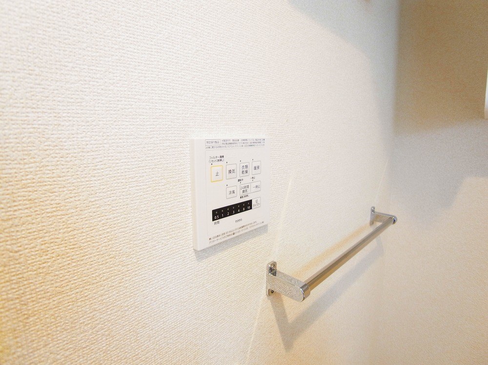 ルピナ その他8