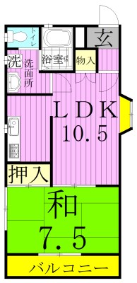 エスメラルダ 201号室 間取り