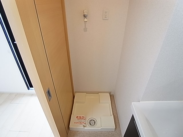 アビタ・ヴァン その他14
