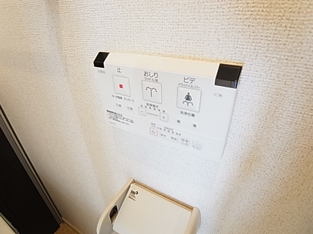 アビタ・ヴァン その他18