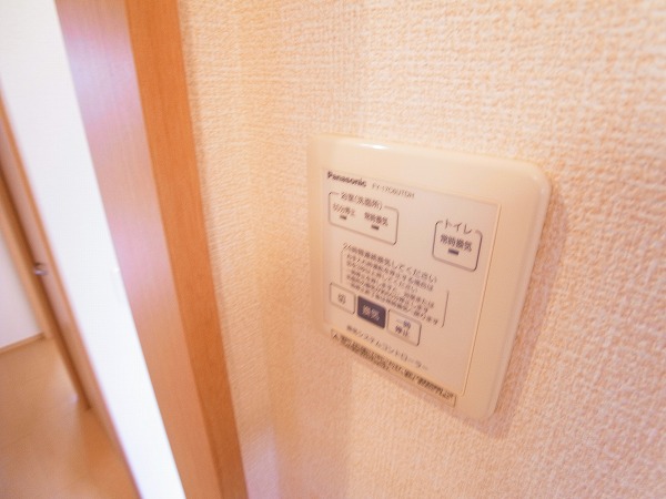 メルベーユ西白井 その他6
