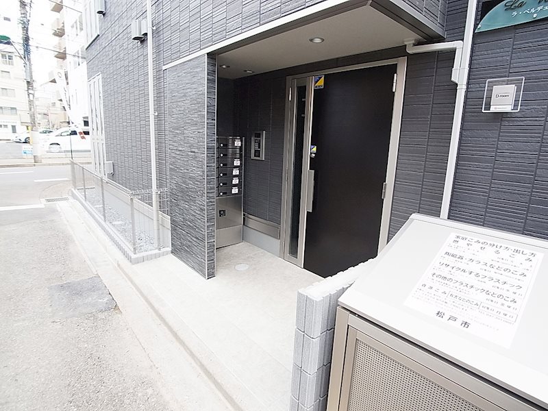 ラ・ベルデュール その他外観1