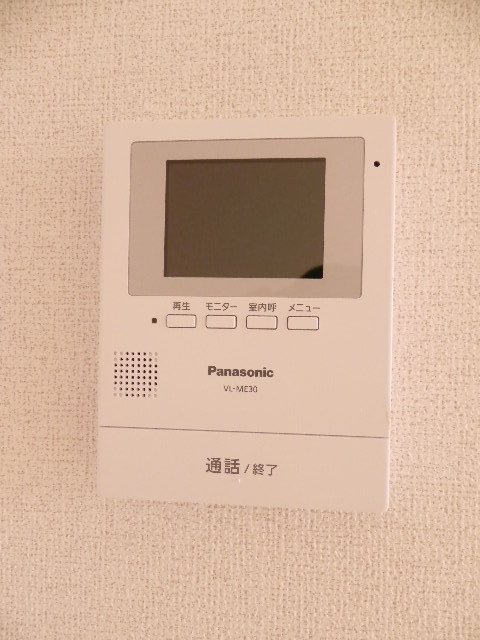 リアンコート その他3