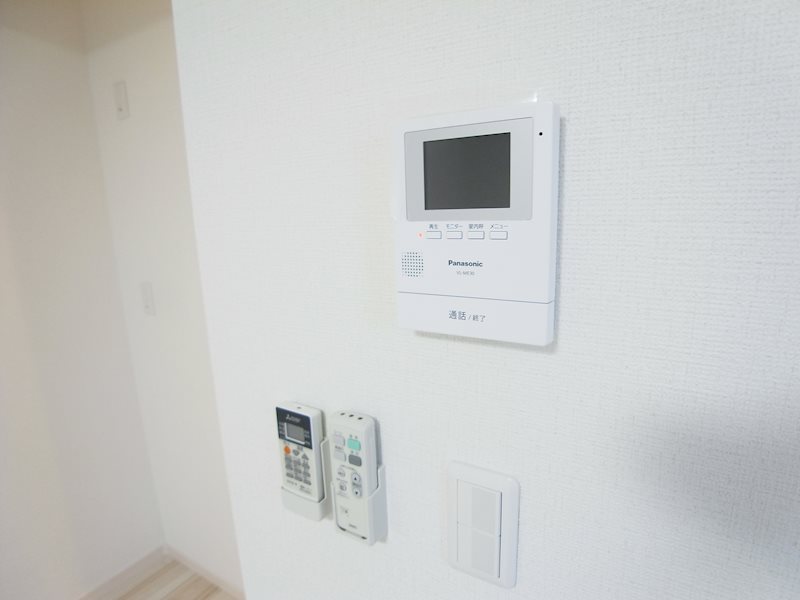 アムール橘 その他1