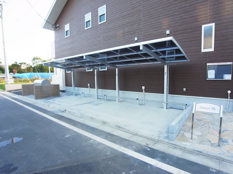 アムール橘 その他外観6