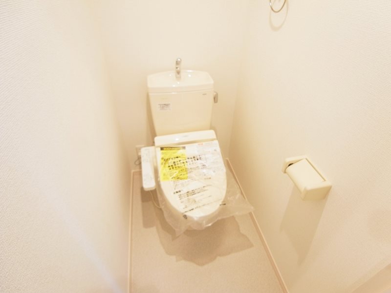 アムール橘 その他1