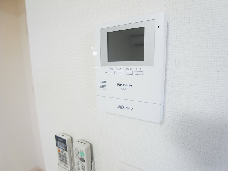 アムール橘 その他2