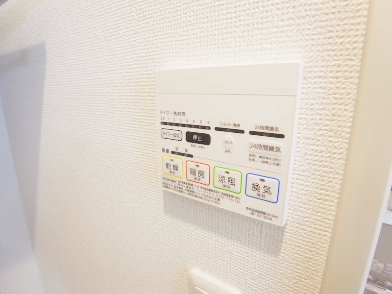 アムール橘 その他5