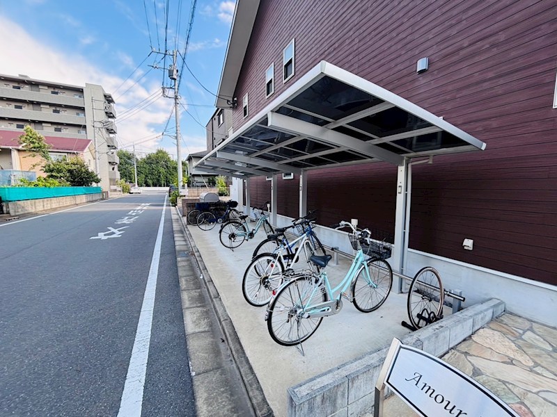 アムール橘 その他外観2