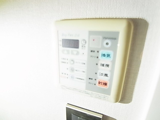 アトランティス綾瀬 その他5