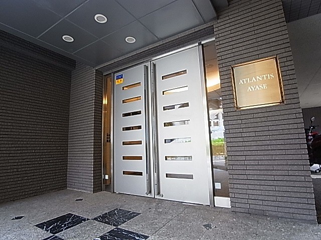 アトランティス綾瀬 その他外観1