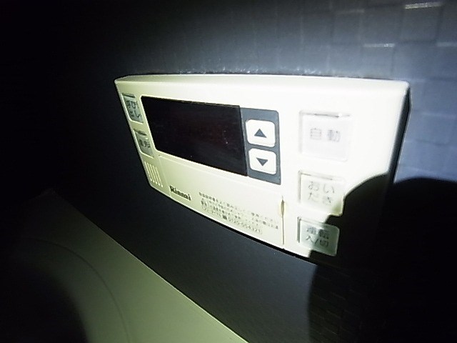 アトランティス綾瀬 その他20