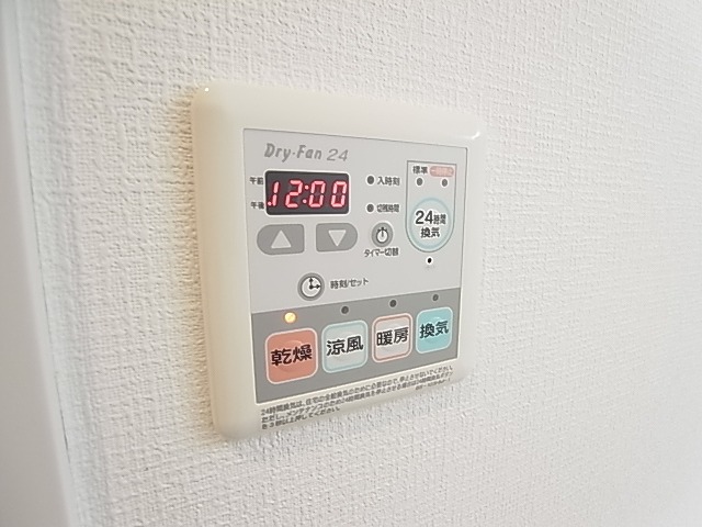 INSURANCE BLDG.Ⅵ その他8