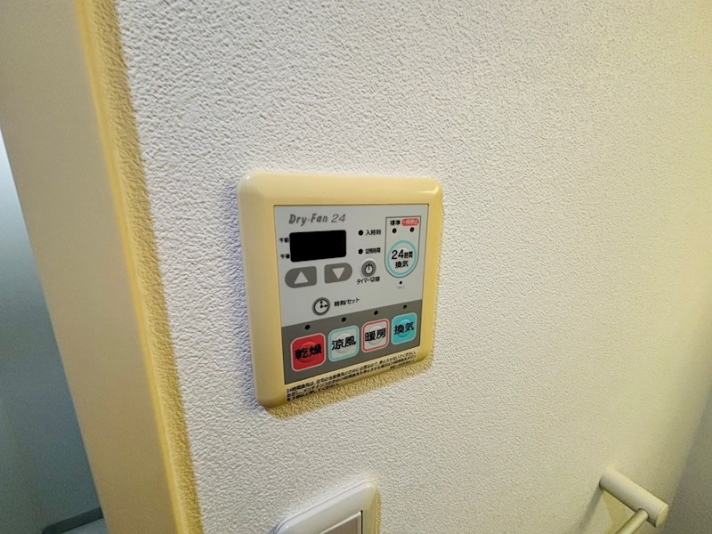 INSURANCE BLDG.Ⅵ その他