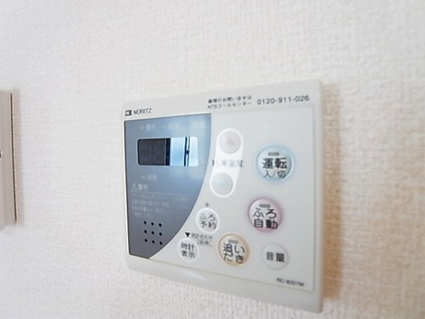 ボンヌール　マキ その他14