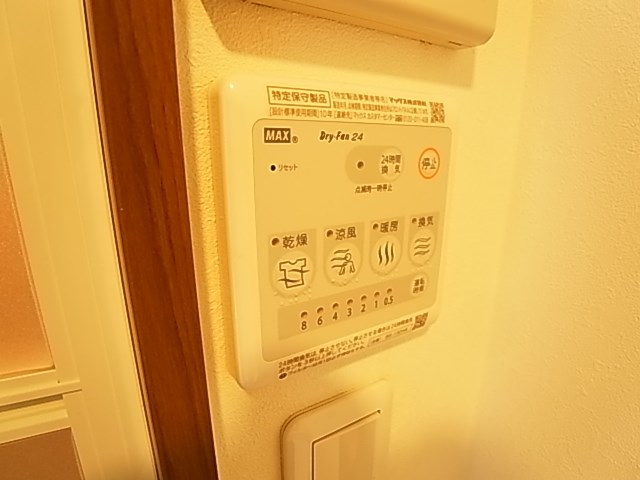 リバージュ千住大橋  その他16