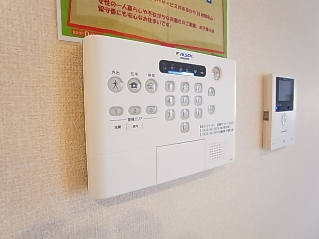 Crane Hills その他5