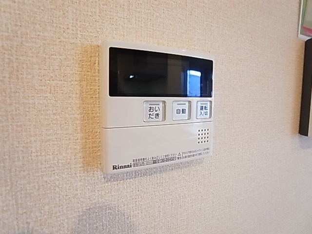 Crane Hills その他23