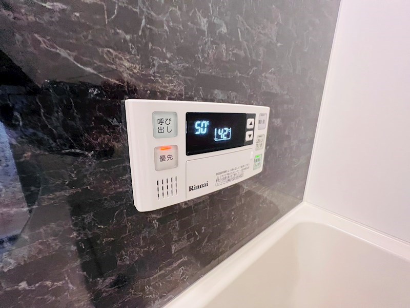 グランドール足立 その他8