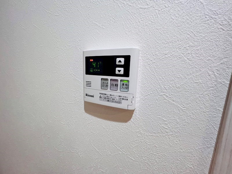 グランドール足立 その他21