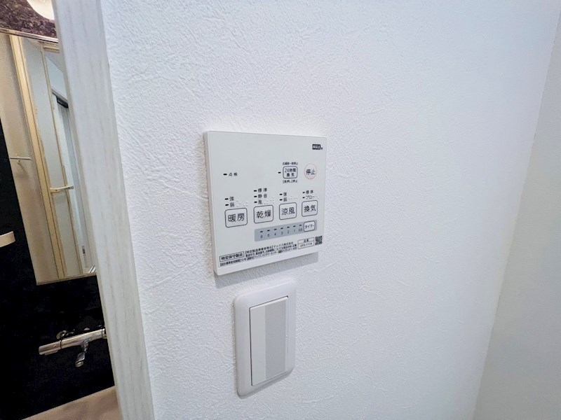 グランドール足立 その他23