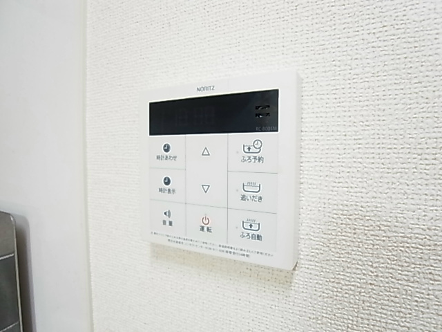 クレードル二ツ木 その他8