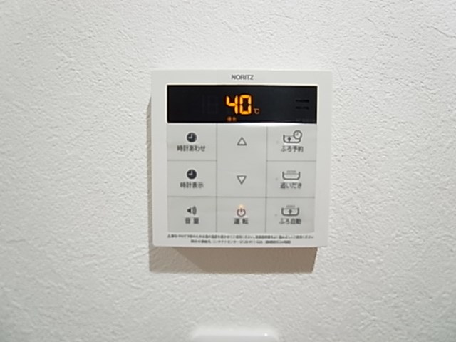 ＭＳレジデンス竹ノ塚 その他9