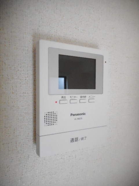 ベラルーア その他4