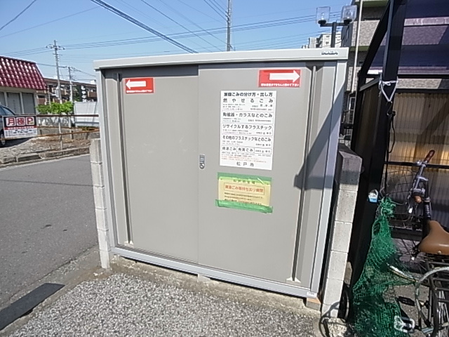 ラフィーヌ・ジュネスⅡ その他外観6