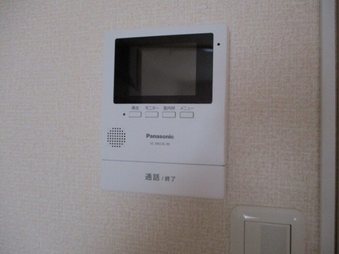 コンドミニアムアルファ その他5