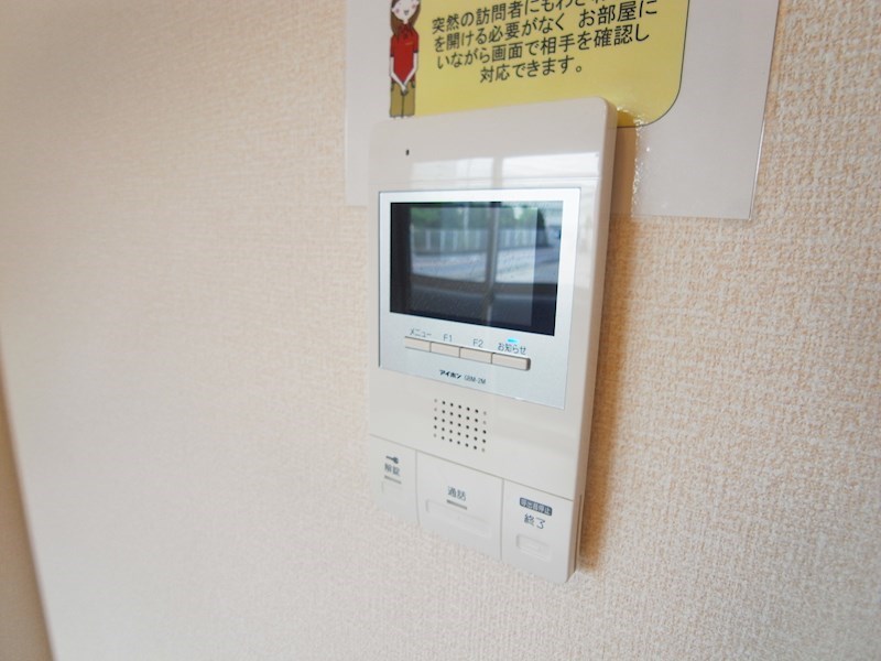 セジュール柏の葉 その他4