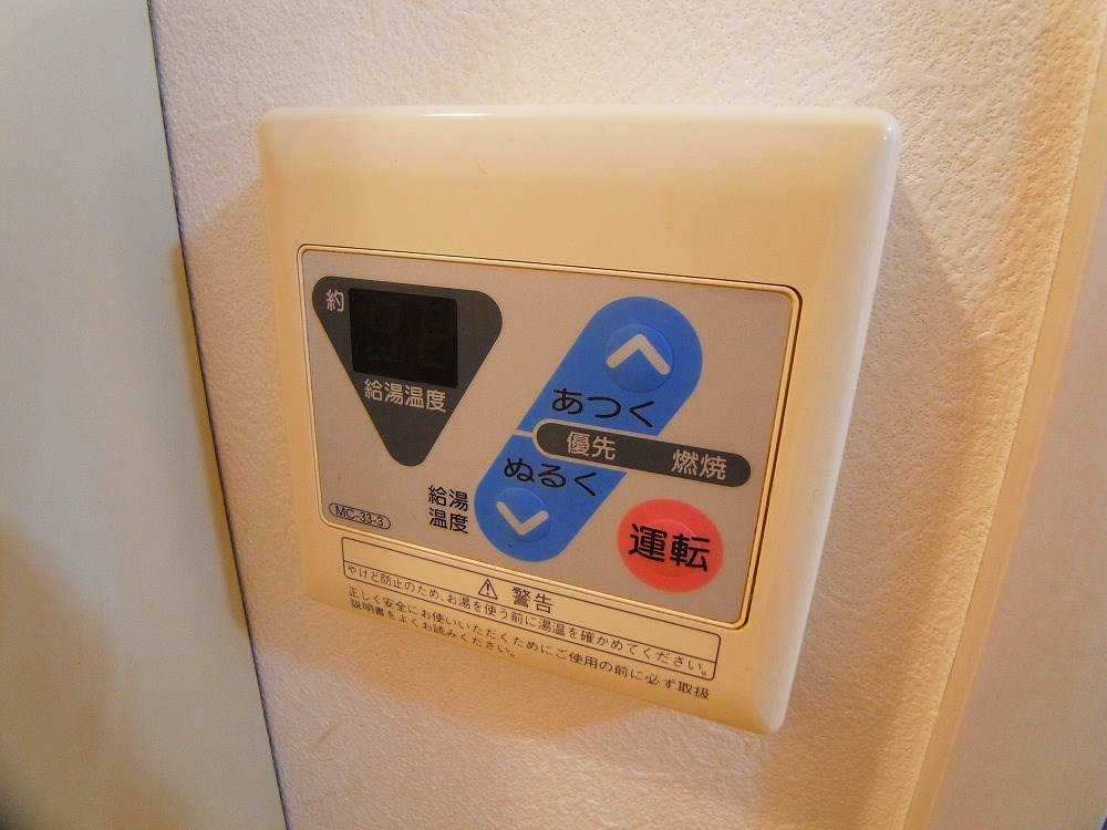 ＰＲＯＵＤ　ＯＮＥ その他4