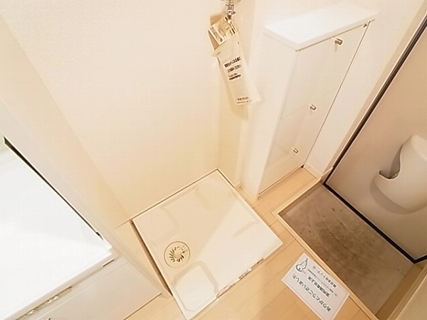 ステージ柏壱番館 その他9