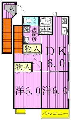 サンライズ（我孫子市都） 201号室 間取り