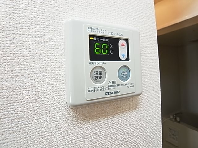 アクシス・ウィル２ その他17