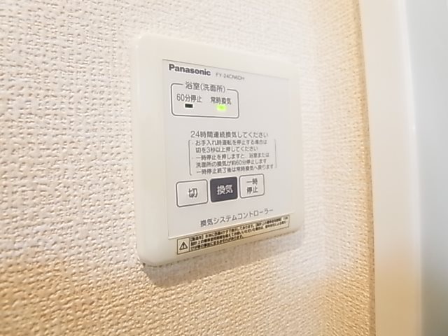 アクシス・ウィル２ その他18