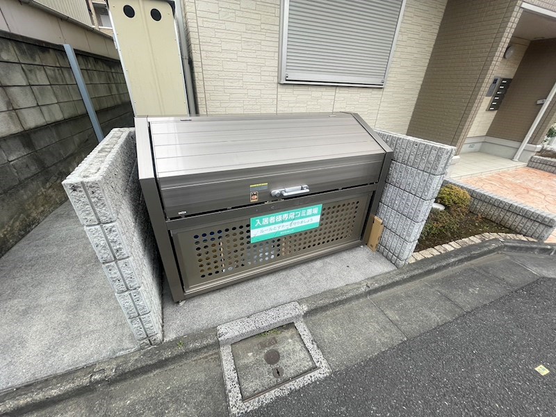 ウィングホープ その他外観3