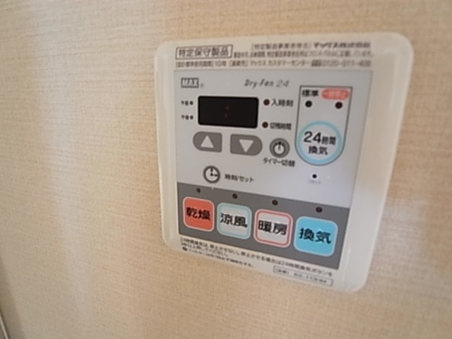 レーヴリーズ西新井 その他6