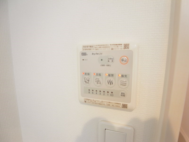 Vie南柏～こもれ陽～ その他6