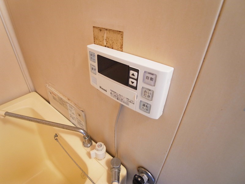 立野ハイツＢ棟 その他6