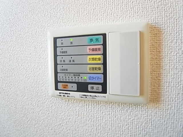 いなほハイツ その他5