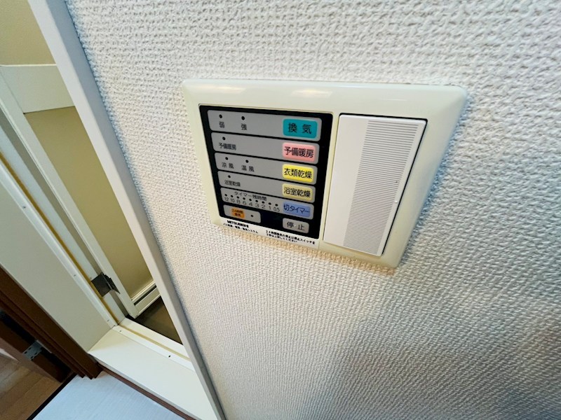 いなほハイツ その他27